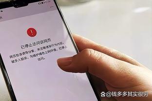 阿尔特塔谈若日尼奥：他是榜样球员，他能让队友变得更强